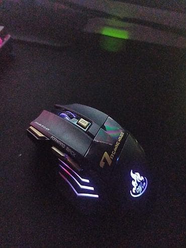 Игровая беспроводная мышь HTX‑X7 5.1/4.0 Bluetooth (Dual Modes at lalafo.kg Игровая беспроводная мышь HTX‑X7 5.1/4.0 Bluetooth (Dual Modes