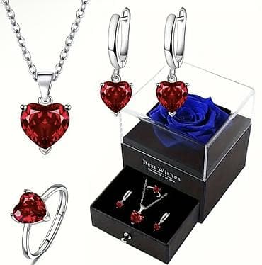 Чынжырлар: Набор из трех предметов: синяя подвеска, серьги и кольцо "Синее lalafo.kg да — 7 Чынжырлар: Набор из трех предметов: синяя подвеска, серьги и кольцо "Синее — 7