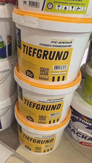 Грунт акриловый глубокого проникновения TIEFGRUND, ведро 10 л. - lalafo.kg да Грунт акриловый глубокого проникновения TIEFGRUND, ведро 10 л. -