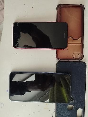 Два смартфона с чехлами.Обменяю на айфон х at lalafo.kg Два смартфона с чехлами.Обменяю на айфон х