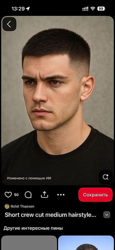 Ишем с другом работу на официанта в чолпон ате опыт работы есть по at lalafo.kg Ишем с другом работу на официанта в чолпон ате опыт работы есть по