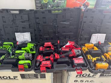 Набор 4в1 Набор аккумуляторных инструментов в прочном кейсе. В at lalafo.kg — 8 Набор 4в1 Набор аккумуляторных инструментов в прочном кейсе. В — 8