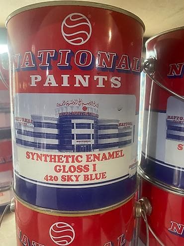 Клей: Продаются краски лаки растворители оптом и в розницу Дается все at lalafo.kg — 1 Клей: Продаются краски лаки растворители оптом и в розницу Дается все — 1