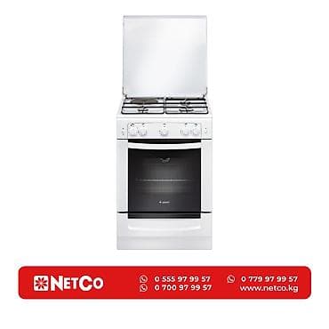 Gefest, Комбинированная, Механическое at lalafo.kg Gefest, Комбинированная, Механическое