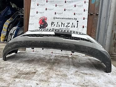 Накладка на бампер HYUNDAI SANTA FE TM D4HE 2021 перед. (б/у) at lalafo.kg Накладка на бампер HYUNDAI SANTA FE TM D4HE 2021 перед. (б/у)