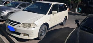 Honda Odyssey: 2001 г., 2.3 л, Автомат, Бензин, Минивэн at lalafo.kg Honda Odyssey: 2001 г., 2.3 л, Автомат, Бензин, Минивэн
