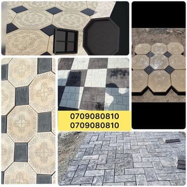 Брусчатка брусчатка брусчатка брусчатка брусчатка Брусчатка бр at lalafo.kg Брусчатка брусчатка брусчатка брусчатка брусчатка Брусчатка бр