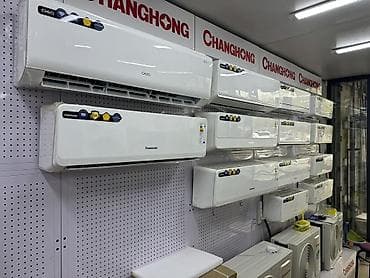 Жылыткычтарды оңдоо: Сплит системасы, AUX, Жаңы, 40-60 м² lalafo.kg да — 3 Жылыткычтарды оңдоо: Сплит системасы, AUX, Жаңы, 40-60 м² — 3