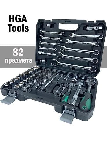 Инструменты в ограниченом количестве at lalafo.kg Инструменты в ограниченом количестве