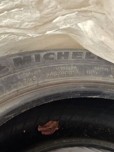 Шины 265 / 65 / R 18, Зима, Б/у, Внедорожные (АТ/МТ), США, Michelin at lalafo.kg Шины 265 / 65 / R 18, Зима, Б/у, Внедорожные (АТ/МТ), США, Michelin