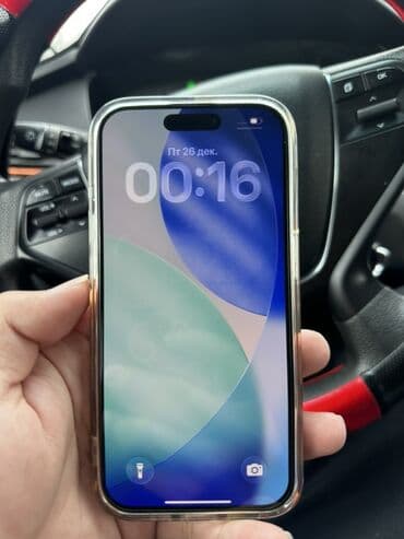 IPhone 15 Pro, 128 ГБ, Черный, Чехол at lalafo.kg IPhone 15 Pro, 128 ГБ, Черный, Чехол