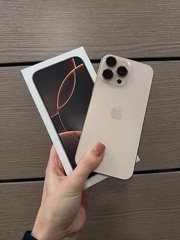 Saab: IPhone 16 Pro Max, 256 ГБ, Desert Titanium, Кабель, Коробка, 99 % at lalafo.kg — 1 Saab: IPhone 16 Pro Max, 256 ГБ, Desert Titanium, Кабель, Коробка, 99 % — 1