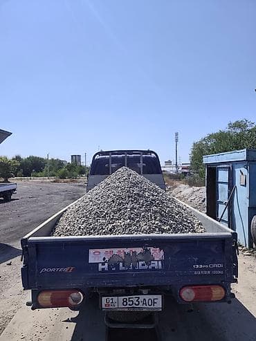 Шагыл таш, жол үчүн, Тонна менен, Портер lalafo.kg да Шагыл таш, жол үчүн, Тонна менен, Портер