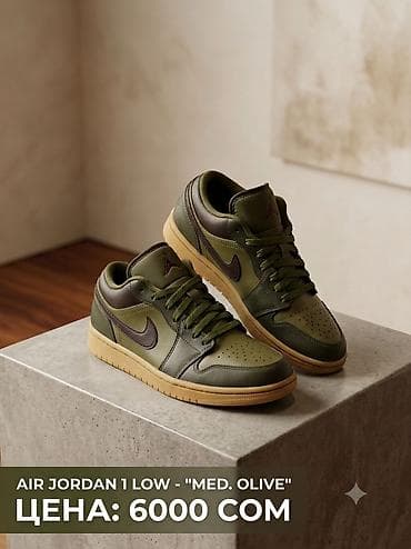 Кроссовки Nike Air Jordan 1 Low original - Артикул: IR - Размер: US at lalafo.kg Кроссовки Nike Air Jordan 1 Low original - Артикул: IR - Размер: US