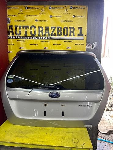 Задняя крышка багажника, на Субару SG-5 Привозная из Японии В хорошем at lalafo.kg Задняя крышка багажника, на Субару SG-5 Привозная из Японии В хорошем