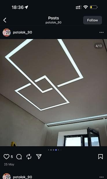 Монтаж потолков, Монтаж потолочных плинтусов | Многоуровневый | Багет Больше 6 лет опыта at lalafo.kg Монтаж потолков, Монтаж потолочных плинтусов | Многоуровневый | Багет Больше 6 лет опыта