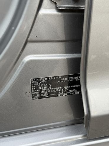 Great Wall: Hyundai Sonata: 2018 г., 2 л, Автомат, Бензин, Седан at lalafo.kg — 10 Great Wall: Hyundai Sonata: 2018 г., 2 л, Автомат, Бензин, Седан — 10