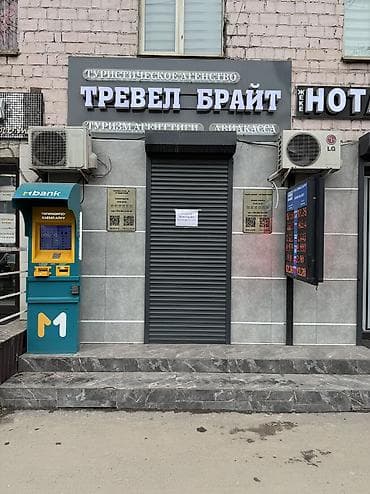 Сдаю помещение по Ахунбаева район Политех at lalafo.kg Сдаю помещение по Ахунбаева район Политех