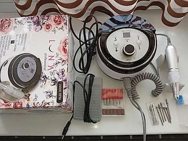 Мультитулдар: Шаймандар топтому, Жаңы lalafo.kg да — 2 Мультитулдар: Шаймандар топтому, Жаңы — 2