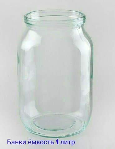 Банки, Б/у, Самовывоз at lalafo.kg Банки, Б/у, Самовывоз