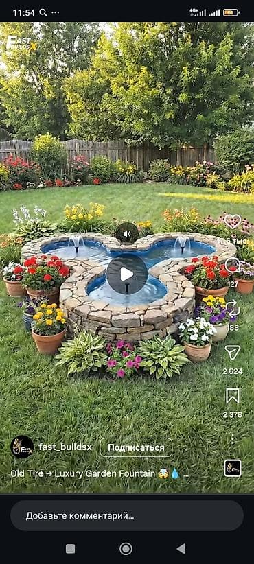 Дизайн | Дома at lalafo.kg Дизайн | Дома