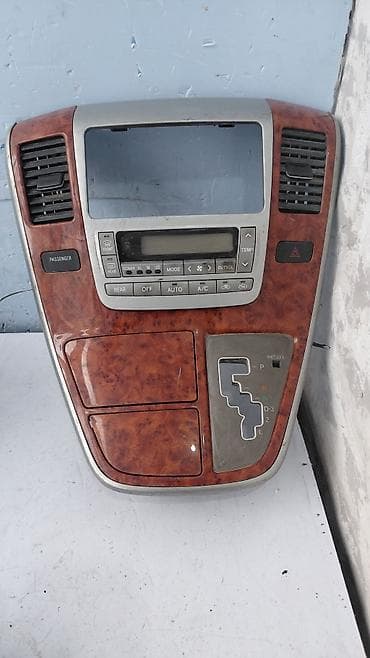 Центральная консоль Toyota 2004 г., Б/у, Оригинал, Япония at lalafo.kg Центральная консоль Toyota 2004 г., Б/у, Оригинал, Япония