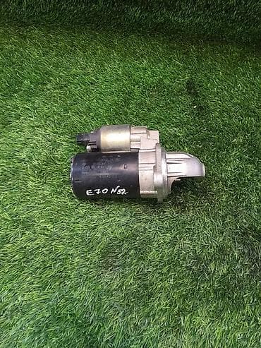 Стартер BMW Стартер E60 E70 E90 N52B30AF N52 N53 N54 7526 Цена В at lalafo.kg Стартер BMW Стартер E60 E70 E90 N52B30AF N52 N53 N54 7526 Цена В