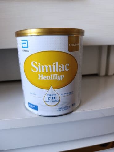 Similac HeoШур для недоношенных и маловесных детей. 2'-FL at lalafo.kg Similac HeoШур для недоношенных и маловесных детей. 2'-FL