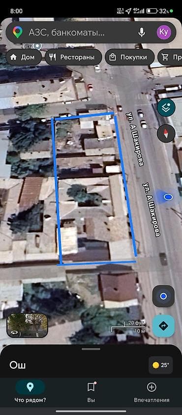 Продаётся земельные участки с домами в центре города Ош всё в at lalafo.kg Продаётся земельные участки с домами в центре города Ош всё в