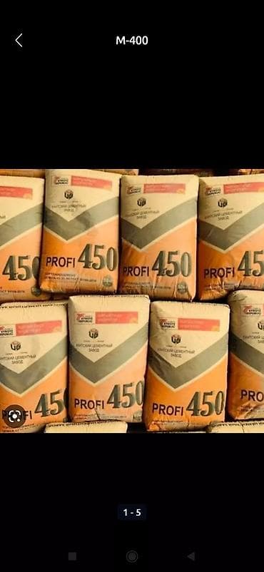 Lotus: Отсев, Для фундамента, Оптом, В розницу, Камаз, Хово, Маз at lalafo.kg — 9 Lotus: Отсев, Для фундамента, Оптом, В розницу, Камаз, Хово, Маз — 9