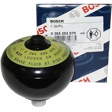 Гидроаккумулятор (сфера) Bosch для тормозной/гидравлической системы at lalafo.kg Гидроаккумулятор (сфера) Bosch для тормозной/гидравлической системы
