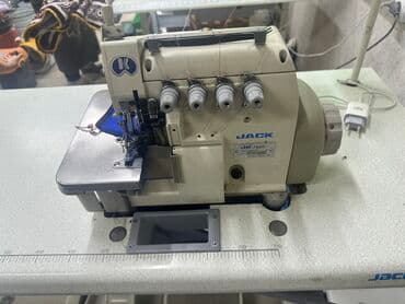 Четырехнитка беззвучный полуавтомат at lalafo.kg Четырехнитка беззвучный полуавтомат