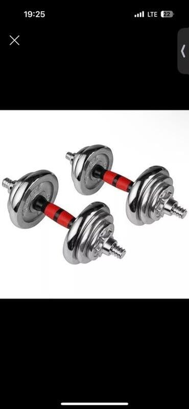 Разборные гантели с металлическими блинами - Комплект из 2 гантелей - at lalafo.kg Разборные гантели с металлическими блинами - Комплект из 2 гантелей -