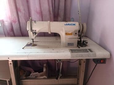 Швея Универсал. Рабочий Городок at lalafo.kg Швея Универсал. Рабочий Городок