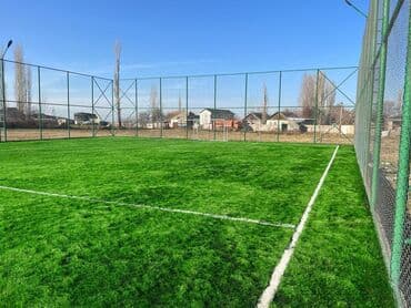 Искусственная трава и устройство спортивных площадок “под ключ” - at lalafo.kg Искусственная трава и устройство спортивных площадок “под ключ” -