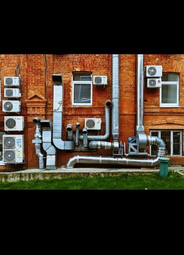 Жестяные работы, Вентиляция, Изготовление изделий, Листогиб at lalafo.kg Жестяные работы, Вентиляция, Изготовление изделий, Листогиб