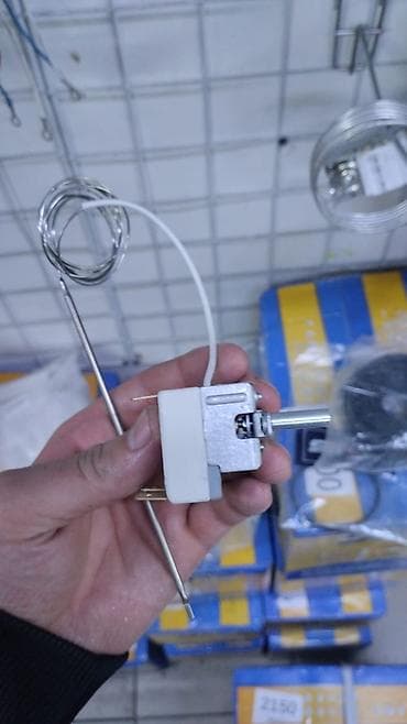 Поломка оборудования = потеря клиентов и денег. Я помогу быстро at lalafo.kg — 2 Поломка оборудования = потеря клиентов и денег. Я помогу быстро — 2