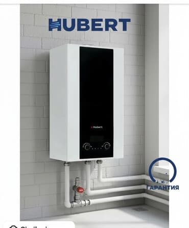 Газовые котелы автоматические от50 до 500 квадратных метров площади at lalafo.kg Газовые котелы автоматические от50 до 500 квадратных метров площади