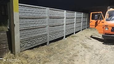 Эврозабор еврозабор с установкой кепилдиги бат орнотуу жеткирип беруу at lalafo.kg Эврозабор еврозабор с установкой кепилдиги бат орнотуу жеткирип беруу