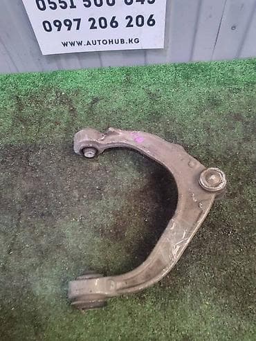 Рычаг подвески BMW X5 E70 N52B30A 2008 перед. (б/у) at lalafo.kg Рычаг подвески BMW X5 E70 N52B30A 2008 перед. (б/у)