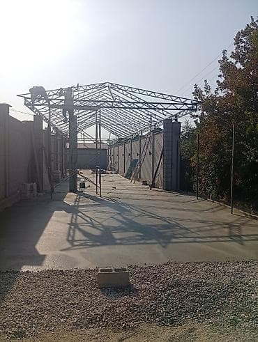 СТЯЖКА СТЯЖКА СТЯЖКА СТЯЖКА СТЯЖКА СТЯЖКА СТЯЖКА СТЯЖКА ОТМОСКУ lalafo.kg да — 2 СТЯЖКА СТЯЖКА СТЯЖКА СТЯЖКА СТЯЖКА СТЯЖКА СТЯЖКА СТЯЖКА ОТМОСКУ — 2