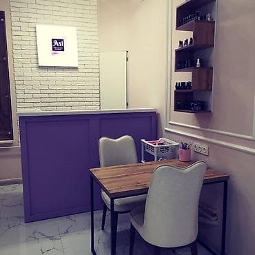 Парикмахер Универсал. Процент. Цум at lalafo.kg — 2 Парикмахер Универсал. Процент. Цум — 2