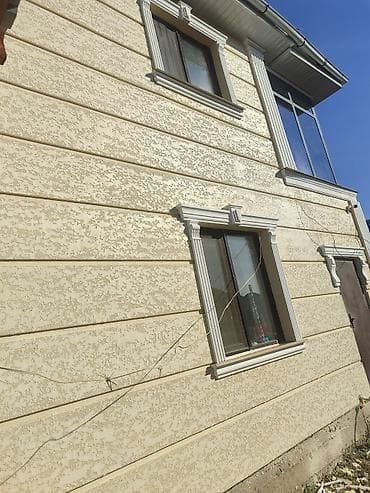 Жылуулоо: Фасадды жылуулоо, Дубалдарды жылуулоо | Үйдү жылуулоо, Батирди жылуулоо, Кампаны жылуулоо Пеноплекс, Термопанелдер 6 жылдан ашык тажрыйба lalafo.kg да — 5 Жылуулоо: Фасадды жылуулоо, Дубалдарды жылуулоо | Үйдү жылуулоо, Батирди жылуулоо, Кампаны жылуулоо Пеноплекс, Термопанелдер 6 жылдан ашык тажрыйба — 5