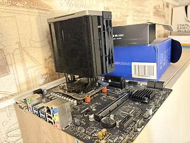 Материнская плата, Новый, MSI, AM5, Micro-ATX, Для ПК at lalafo.kg Материнская плата, Новый, MSI, AM5, Micro-ATX, Для ПК