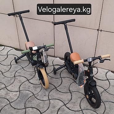 Балдар үчүн велосипед, 4 дөңгөлөктүү, 1 - 3 жаш, Жаңы lalafo.kg да — 2 Балдар үчүн велосипед, 4 дөңгөлөктүү, 1 - 3 жаш, Жаңы — 2