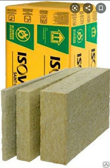 БСК - База Строительной Комплектации: Базальтовая плита, Минераловатные плиты, базалит любой - для любой at lalafo.kg БСК - База Строительной Комплектации: Базальтовая плита, Минераловатные плиты, базалит любой - для любой