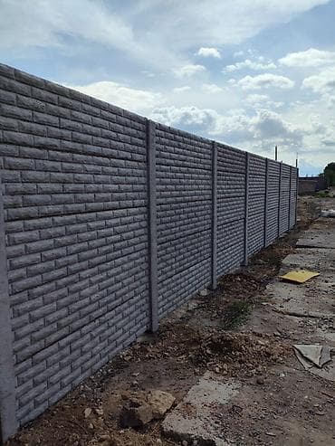 Кирпичные заборы: Панельный железобетонный забор “под камень” - Материал: армированный at lalafo.kg — 5 Кирпичные заборы: Панельный железобетонный забор “под камень” - Материал: армированный — 5