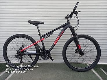 Тоо велосипеди, Skillmax, Болот, Жаңы lalafo.kg да Тоо велосипеди, Skillmax, Болот, Жаңы