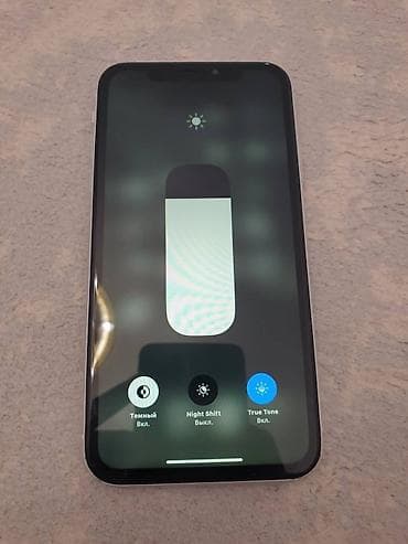 IPhone Xr, 128 ГБ at lalafo.kg IPhone Xr, 128 ГБ