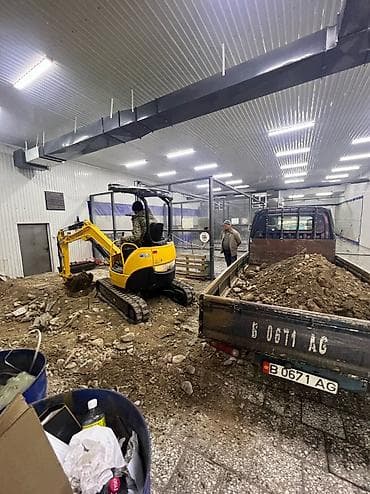 Экскаватор | Дүмүрлөрдүн тамырларын жулуп салуу, Траншеялар, Котловандар lalafo.kg да — 1 Экскаватор | Дүмүрлөрдүн тамырларын жулуп салуу, Траншеялар, Котловандар — 1